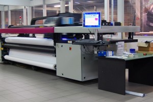 Druk wielkoformatowy - Świat Reklamy Białystok