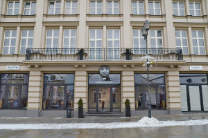 Kasetony świetlne 050